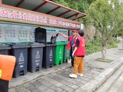 桶前值守 分“投”精准