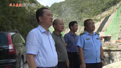 V视 | 消除道路隐患 筑牢安全防线