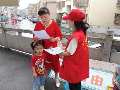 多措并举“防溺水” 筑牢安全“生命线”