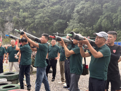 鸦鹊岭：缅怀抗日将士 重温军旅生涯