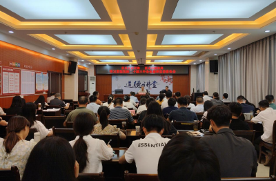 区农业农村局、区水利湖泊局联合举行学习贯彻党的二十届三中全会精神宣讲报告会