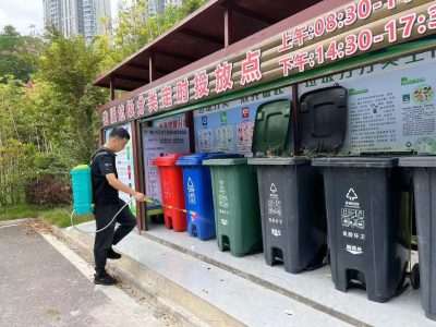 锦江社区：爱国卫生齐参与 美好环境共缔造