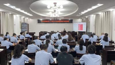 区综合执法局开展学习贯彻党的二十届三中全会精神集中宣讲