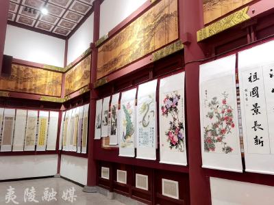 夷陵区举办庆祝新中国成立75周年书画展