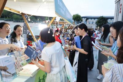 夷陵区图书馆书香夜市亮相中国图书馆年会