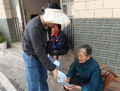 医保政策利民生 全民参保惠万家