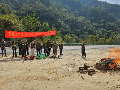 下堡坪乡：织密森林防火网 筑牢安全防火墙