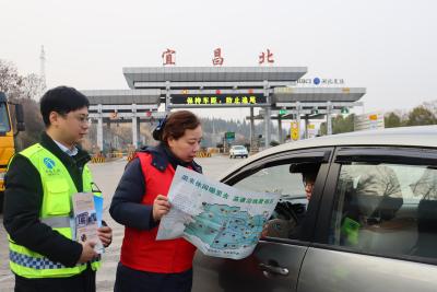 宜昌北管理所：爱路—AiLu志愿红 增色高速旅途