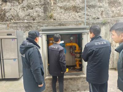 安“燃”无恙查隐患 拧紧燃气“安全阀”