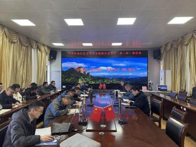 林业碳票开发：探索大老岭生态价值转化的绿色新路径