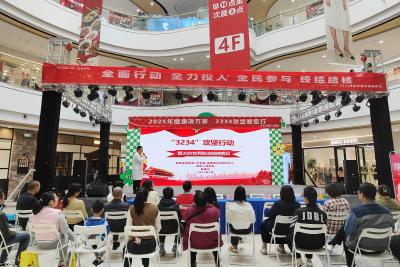 夷陵人民医院举办第30个世界防治结核病日宣传活动
