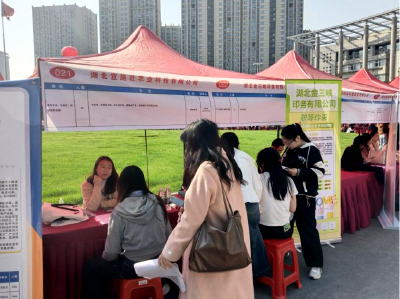 “包车引才”开进荆楚理工 校地共筑人才“蓄水池”