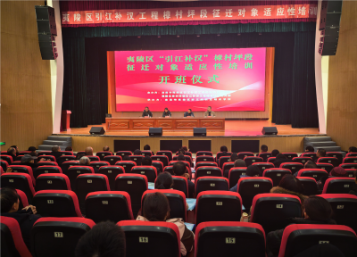 送训下乡 铺就引江补汉征迁移民致富路