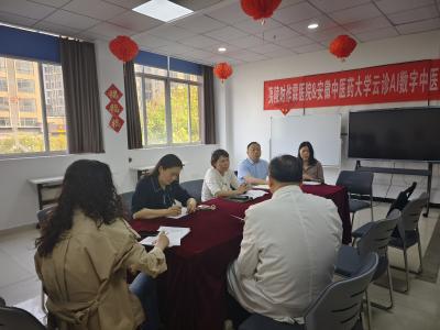 夷陵区医保局调研民营医院经营发展和医保服务管理情况