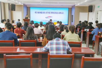 培训提质增效 筑牢知识根基