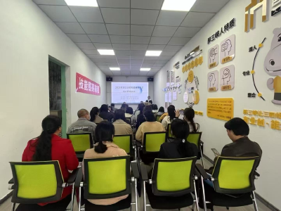 “项目制”培训赋能产业人才“触网创收”