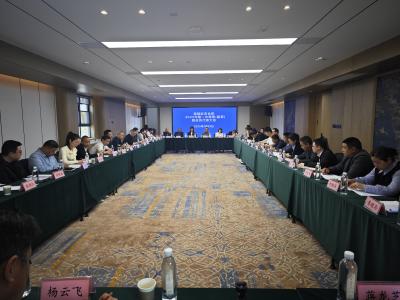 夷陵区农合联2025年第一次理事（监事）暨会员代表大会召开