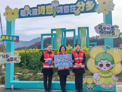 宜昌北收费站助力分乡镇乡村旅游季