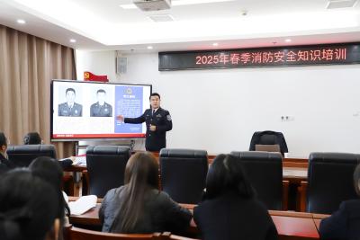 夷陵政务中心开展消防安全培训及应急疏散演练