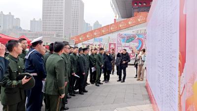 夷陵区举办退役军人专场招聘会