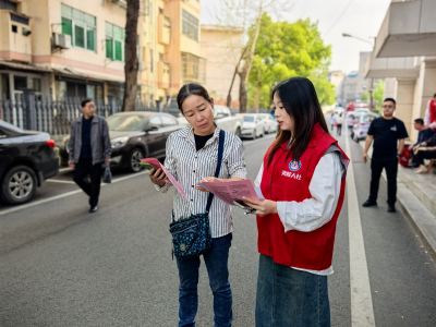 政策宣传进家门 助力就业暖人心