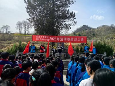 缅怀英烈寄哀思 红色基因代代传