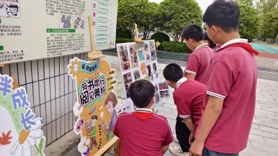 夷陵区鸦鹊岭镇：书香萦绕童心 阅读点亮童年