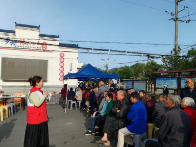 分乡镇开展无偿献血健康宣传活动