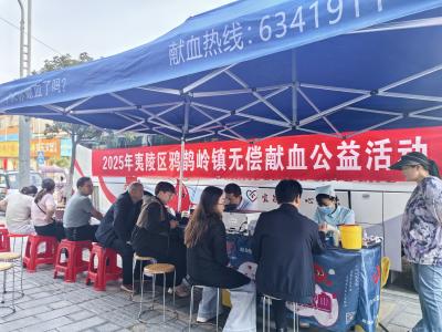 与热血同行 用爱心为生命护航