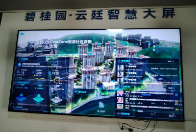 消除安全隐患出妙招 电动车“阻车器”大显身手