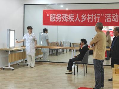 访民需化难题 精准助残暖人心
