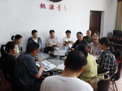 阅读启新篇 书香满桃源