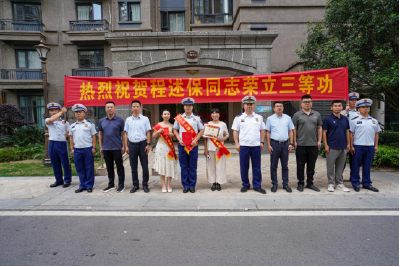 锦湖社区：立功送喜报 荣光耀家门