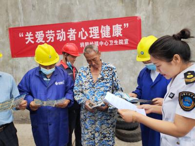 夷陵区鸦鹊岭镇：关心关爱劳动者  助力企业发展