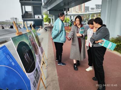 羽翼科普进公园 爱鸟护绿筑家园——大老岭保护区携手滨江公园开展爱鸟科普宣教