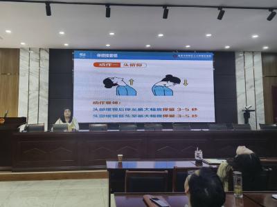 中医护颈进机关 健康办公添活力