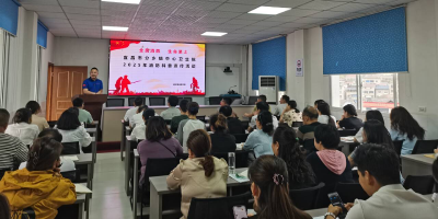 强化消防意识 提升应急能力