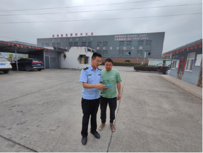 知识产权进乡村 助企惠民零距离