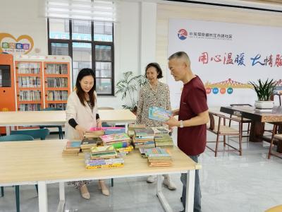 热心捐赠，情暖社区