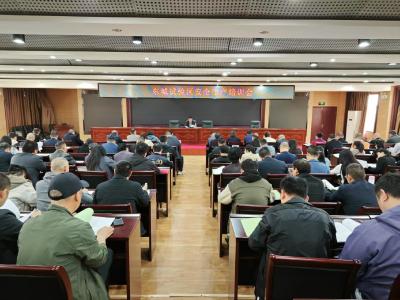 开展安全教育培训 共筑安全底线防线