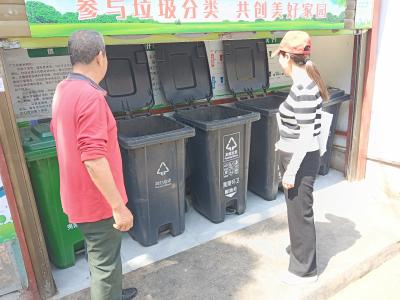 垃圾分类专项督导 助力绿色生活新风尚