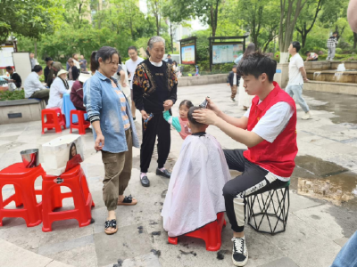 锦江社区：便民服务齐上阵 幸福生活零距离