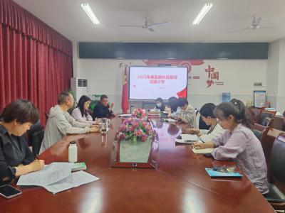 按需“点单”  定制教研