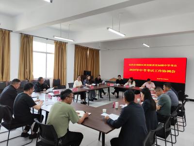 黄花镇多部门协同保障2025年中考顺利进行