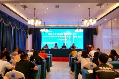 “安全+环保”双发力 助推行业绿色规范发展