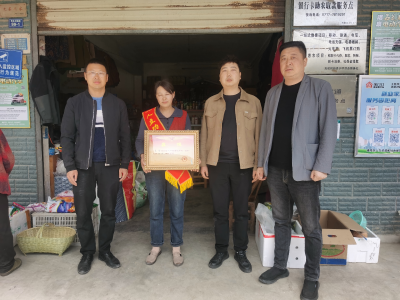 下堡坪乡：军营建功业 喜报传家乡