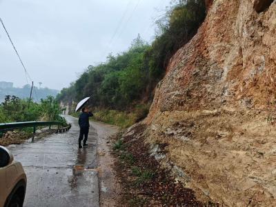 全力以赴应对暴雨 打好防汛“主动仗”