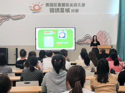 关注儿童体重  护航健康成长