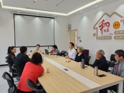 共筑社区教育梦  回顾展望新征程