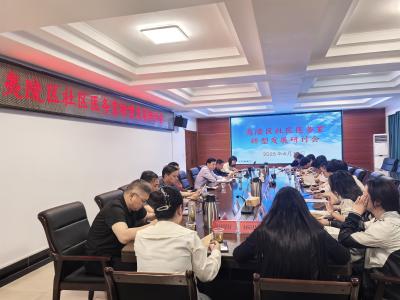 理念革新破瓶颈，服务赋能促发展